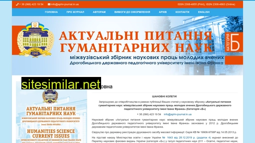 aphn-journal.in.ua alternative sites