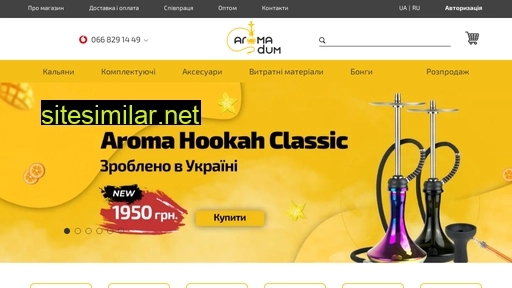aroma-dum.com.ua alternative sites