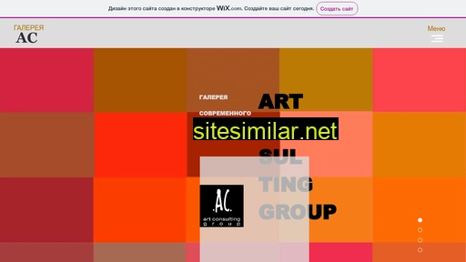art-cg.com.ua alternative sites
