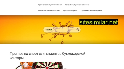 artkraina.com.ua alternative sites