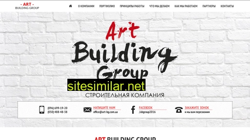 art-bg.com.ua alternative sites