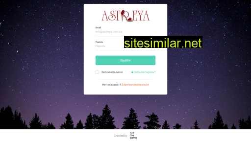 astreya-crm.com.ua alternative sites