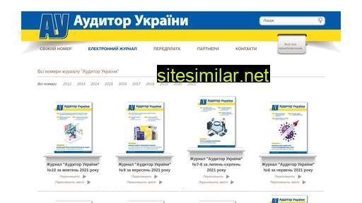 auditorukr.com.ua alternative sites