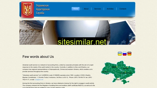 auditua.com.ua alternative sites