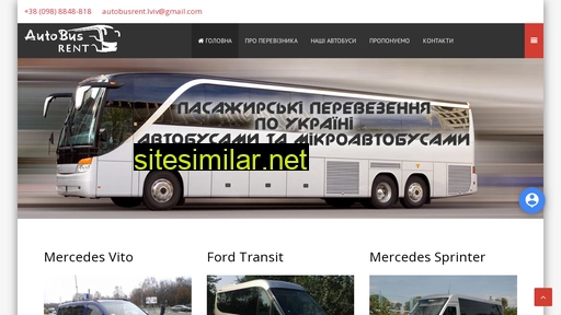 autobus-rent.lviv.ua alternative sites