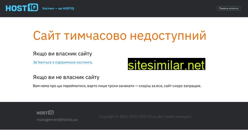 avtosvit.com.ua alternative sites
