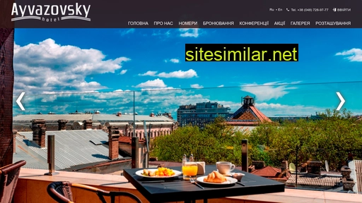 ayvazovsky.com.ua alternative sites