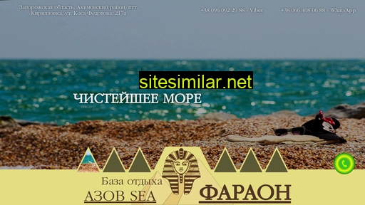 azov-faraon.com.ua alternative sites