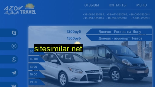 azovtaxi.com.ua alternative sites