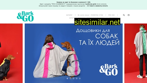 barkandgo.com.ua alternative sites