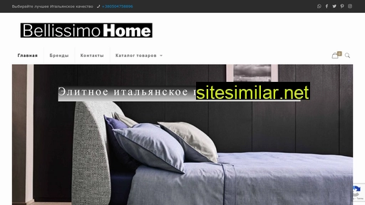 Bellissimo-home similar sites