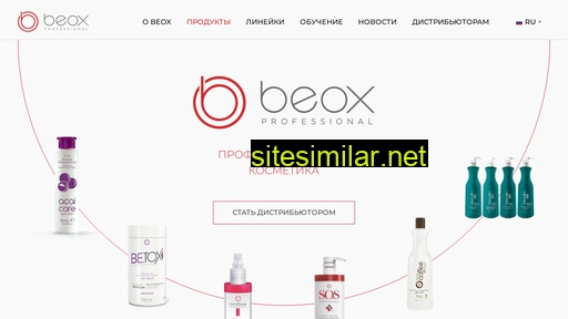 beox.com.ua alternative sites