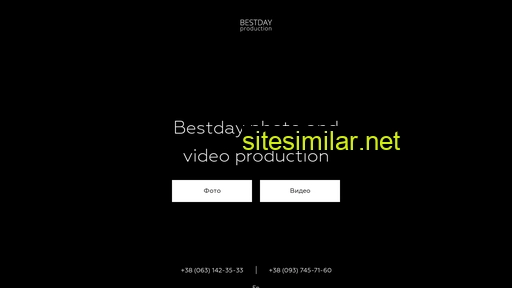 bestday.com.ua alternative sites