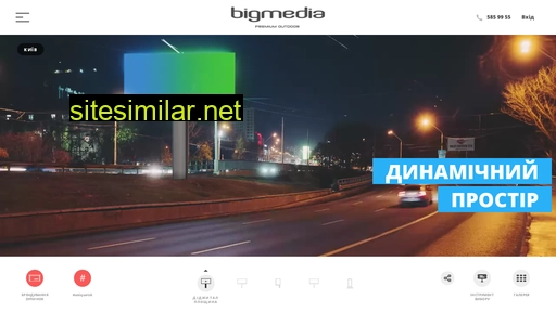 Bigmedia similar sites
