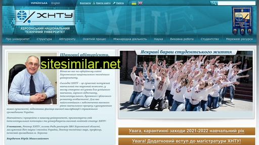 bilizori.com.ua alternative sites