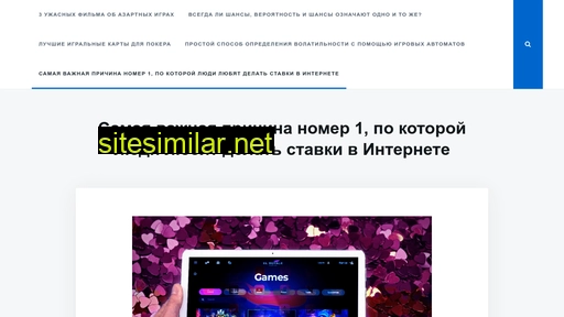 biofactory.com.ua alternative sites