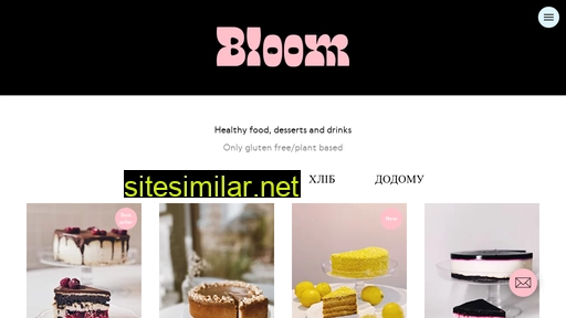 Bloomcafe similar sites