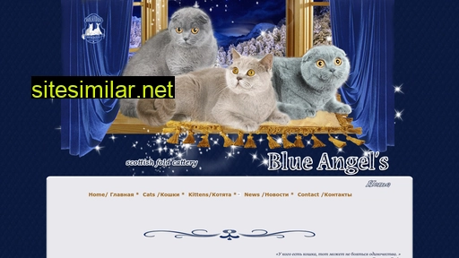 blueangels.com.ua alternative sites