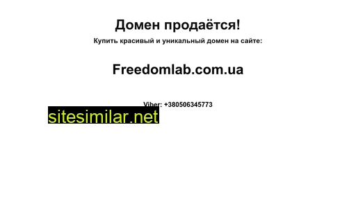 bokal.com.ua alternative sites