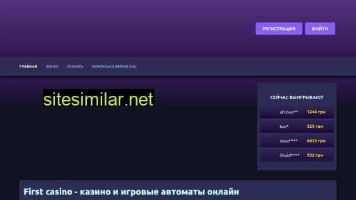 bratbook.com.ua alternative sites