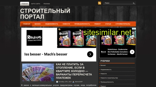 brk-praga.com.ua alternative sites