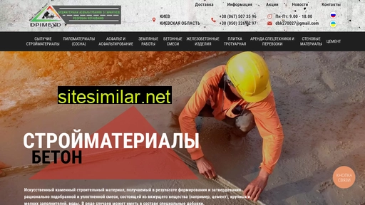bud-kiev.com.ua alternative sites