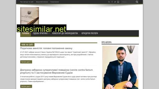 budenniy.org.ua alternative sites