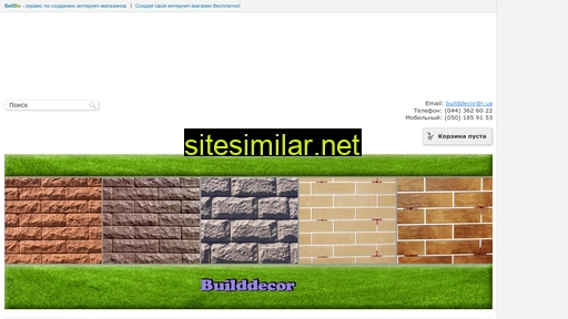 Builddecor similar sites