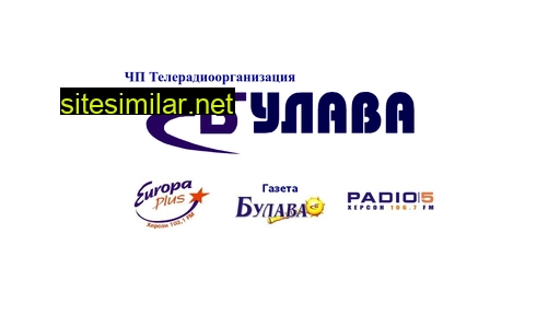bulava.com.ua alternative sites
