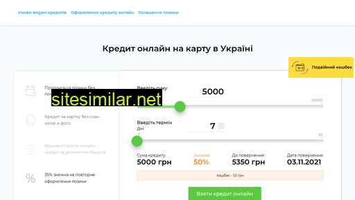 business-invest.lviv.ua alternative sites
