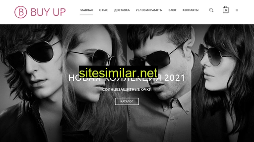 buy-up.com.ua alternative sites