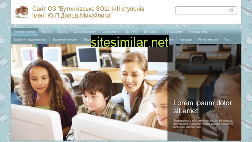 bytenku.ucoz.ua alternative sites