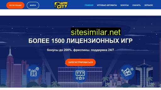 camis-c.com.ua alternative sites