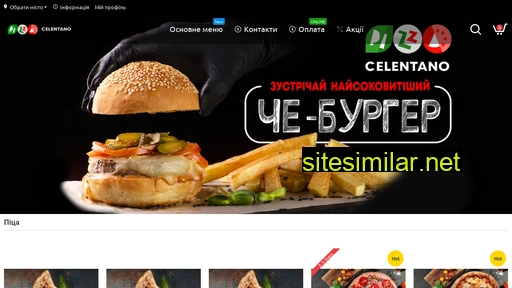 celentano-pizza.com.ua alternative sites