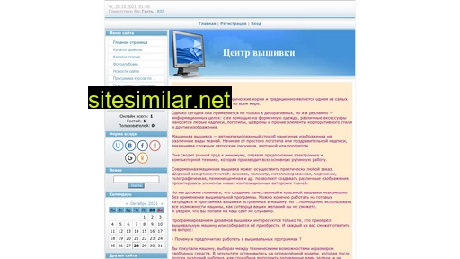 centr-vishivki.at.ua alternative sites