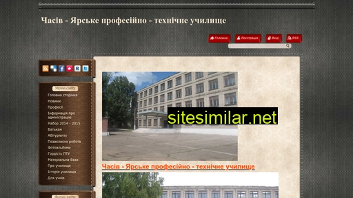 chasov-ar-pty77.at.ua alternative sites