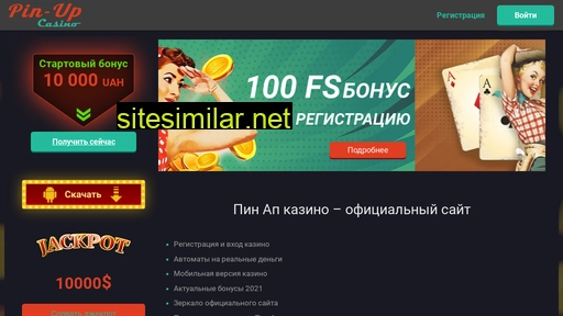 chayka-1.com.ua alternative sites