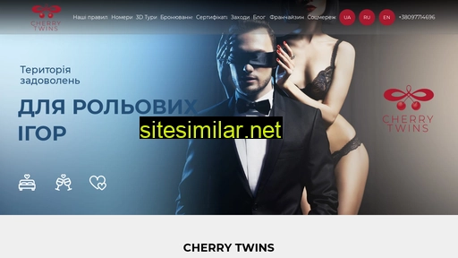 cherrytwins.com.ua alternative sites