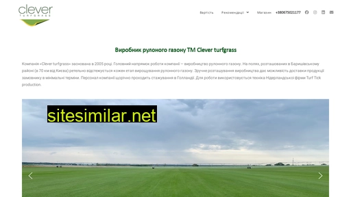 clever.kiev.ua alternative sites