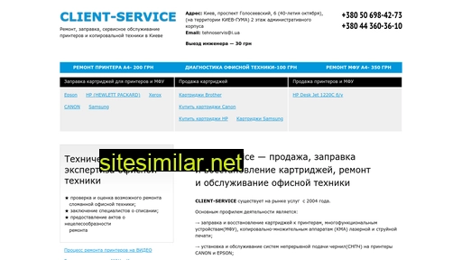 Client-service similar sites