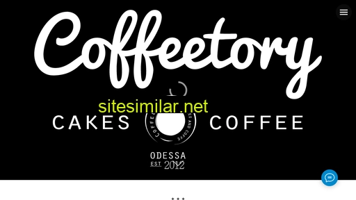 coffeetory.com.ua alternative sites
