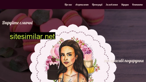 confiserie.com.ua alternative sites