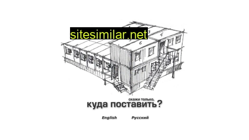 container-stroy.com.ua alternative sites