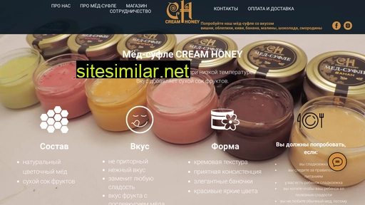 creamhoney.com.ua alternative sites