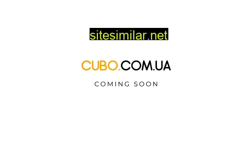 cubo.com.ua alternative sites