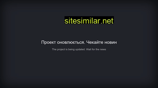 cyberbox.com.ua alternative sites