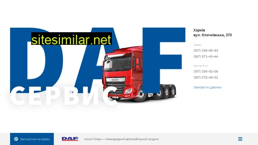 Daf-truck similar sites