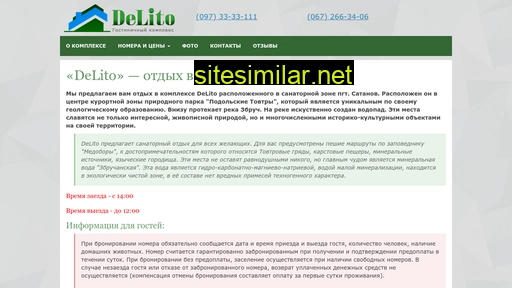 delito.com.ua alternative sites