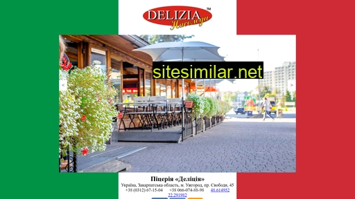 delizia.com.ua alternative sites