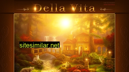 dellavita.com.ua alternative sites
